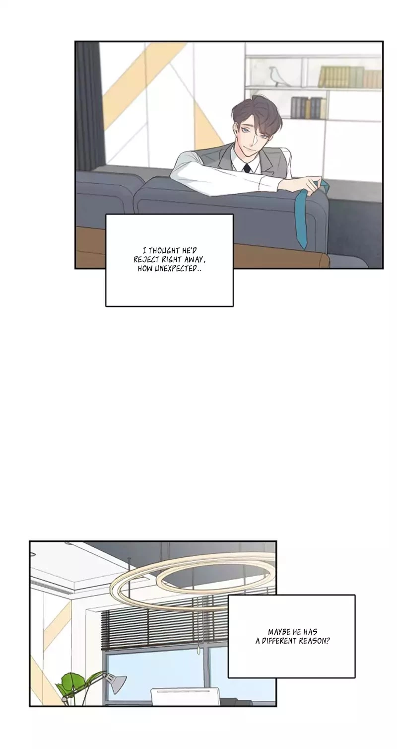 K's Secret Chapter 2 page 17