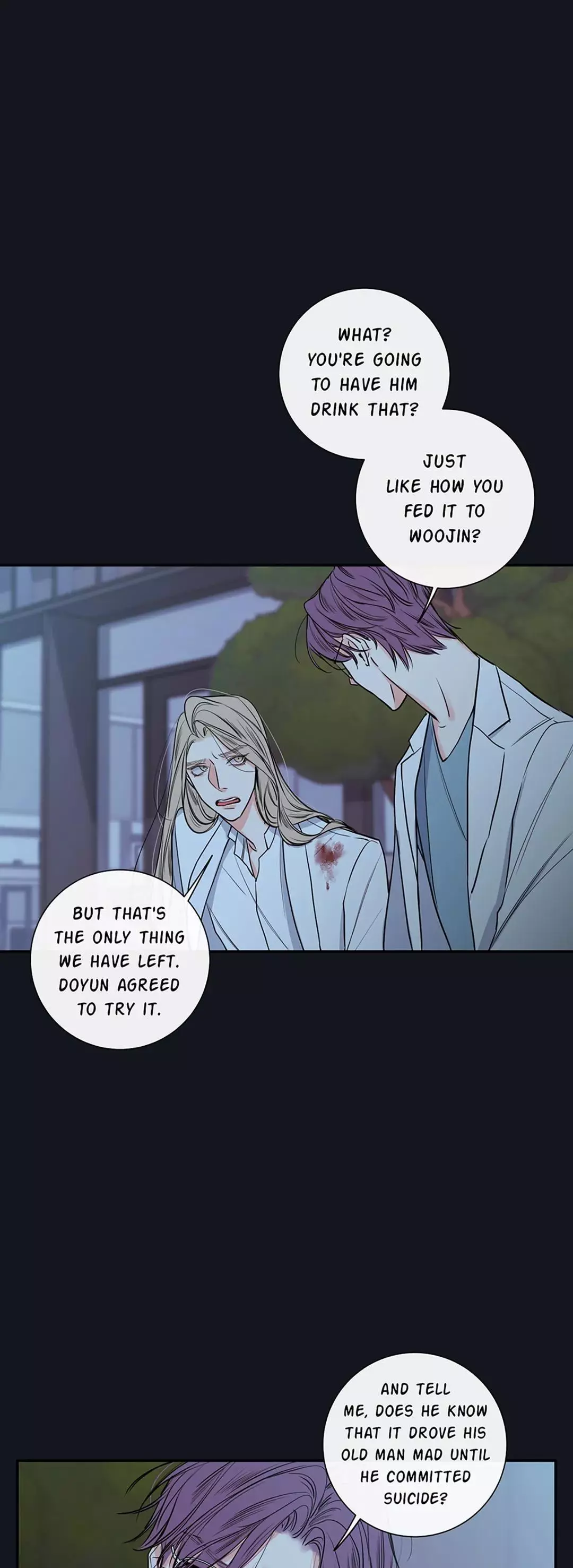 K's Secret Chapter 21 page 11