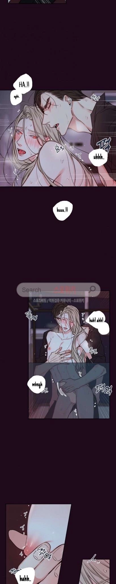 K's Secret Chapter 24 page 6