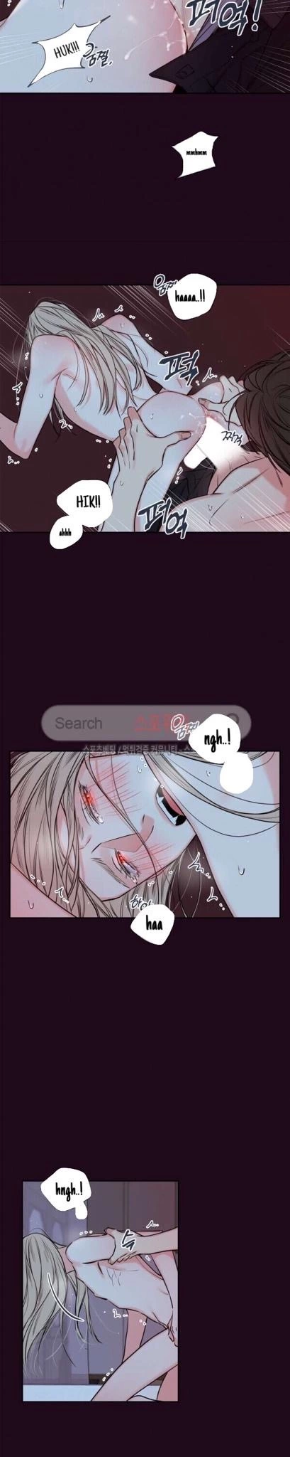 K's Secret Chapter 24 page 3