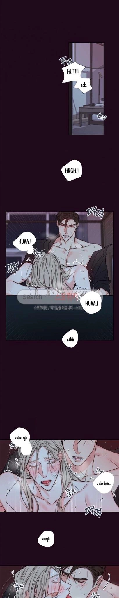 K's Secret Chapter 24 page 4