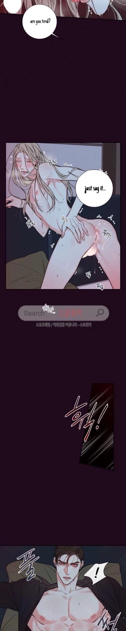 K's Secret Chapter 24 page 10