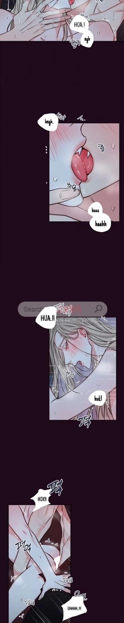 K's Secret Chapter 24 page 5