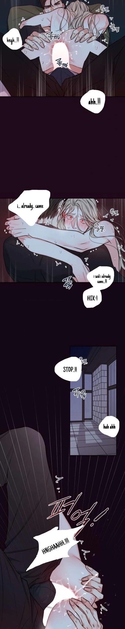 K's Secret Chapter 24 page 15