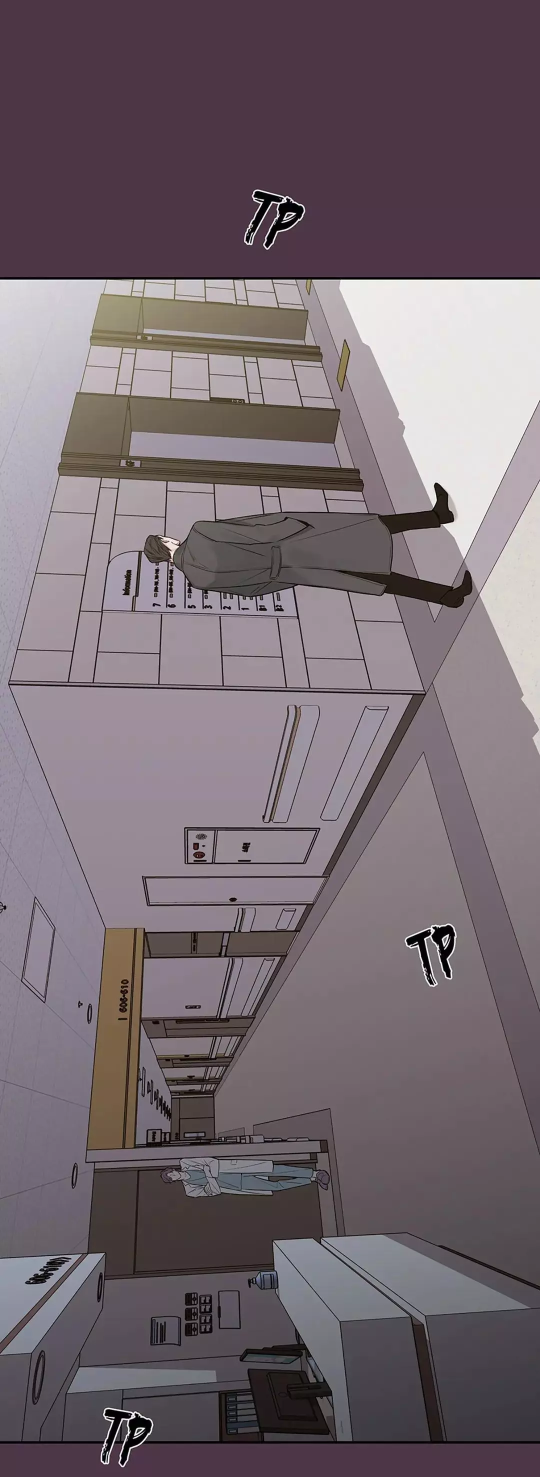 K's Secret Chapter 25 page 40