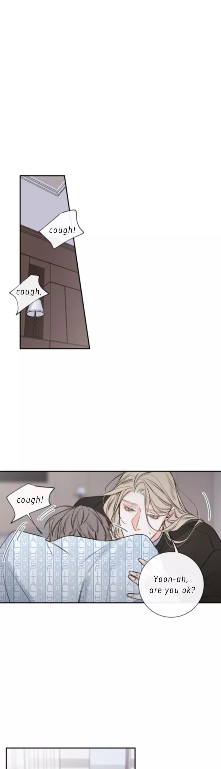 K's Secret Chapter 26 page 3