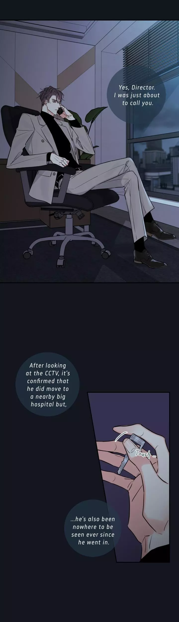 K's Secret Chapter 26 page 12