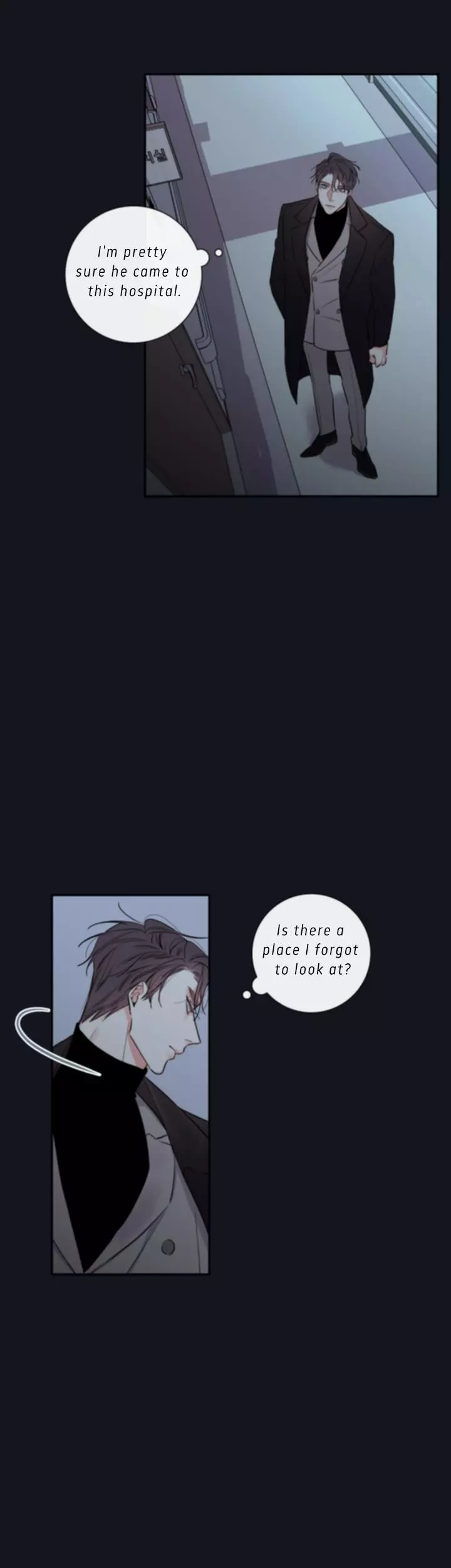 K's Secret Chapter 26 page 19