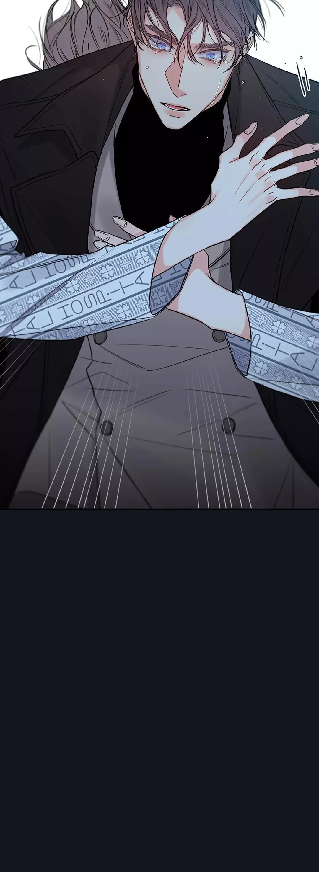 K's Secret Chapter 27 page 48