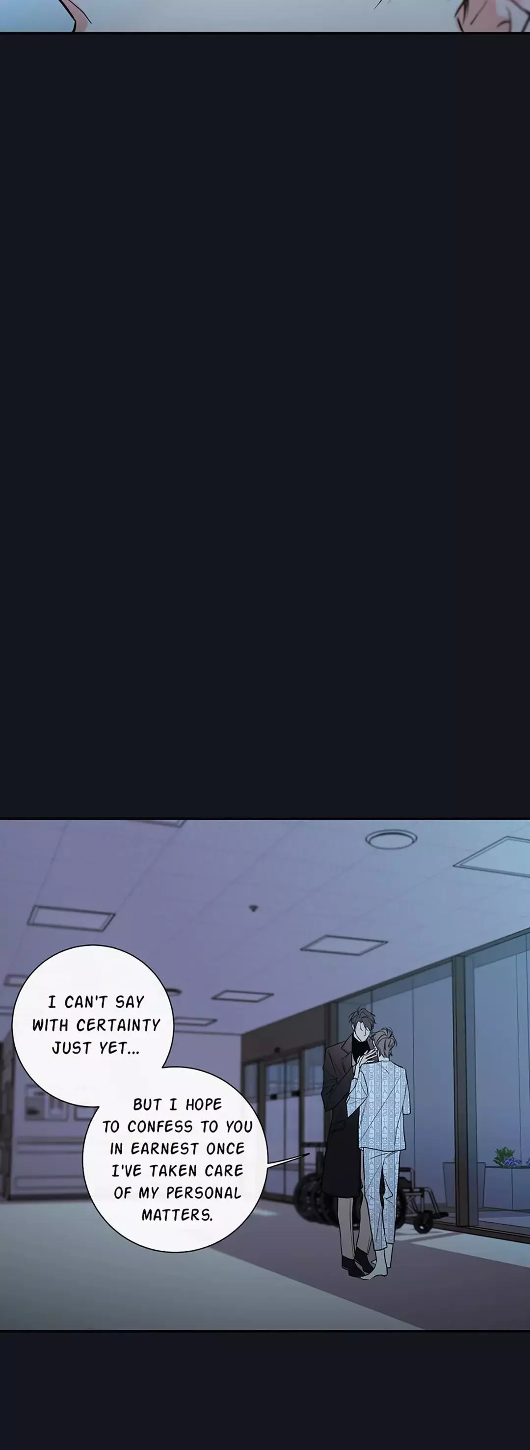 K's Secret Chapter 28 page 7