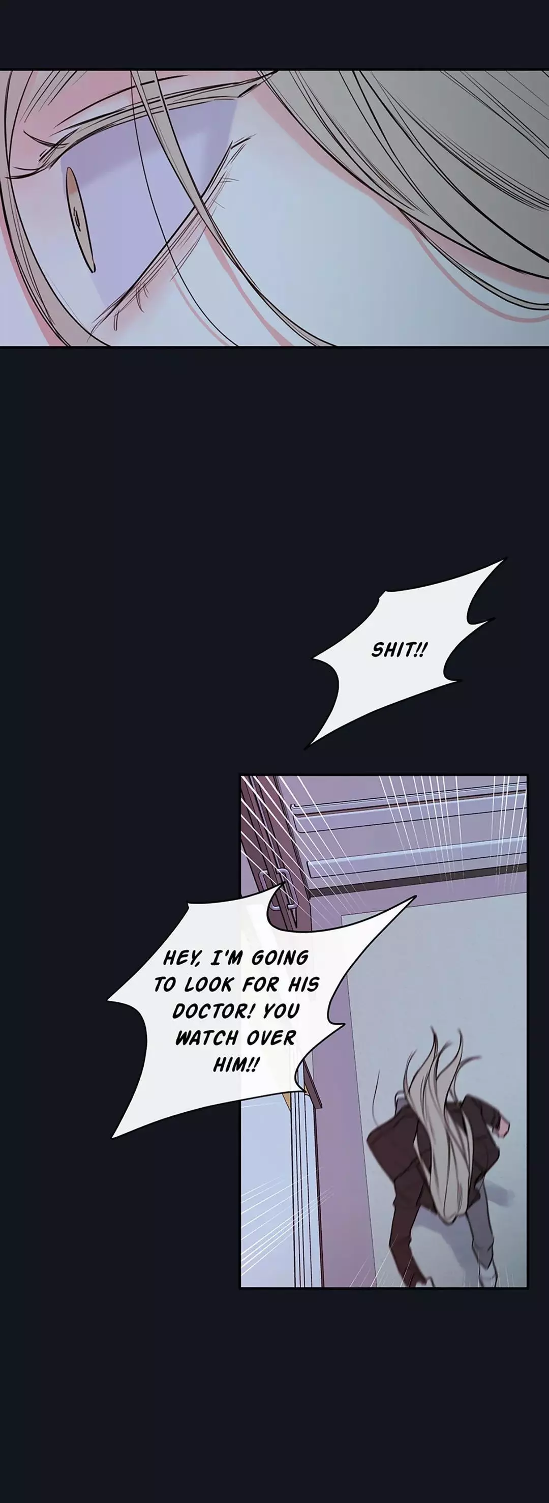 K's Secret Chapter 29 page 45