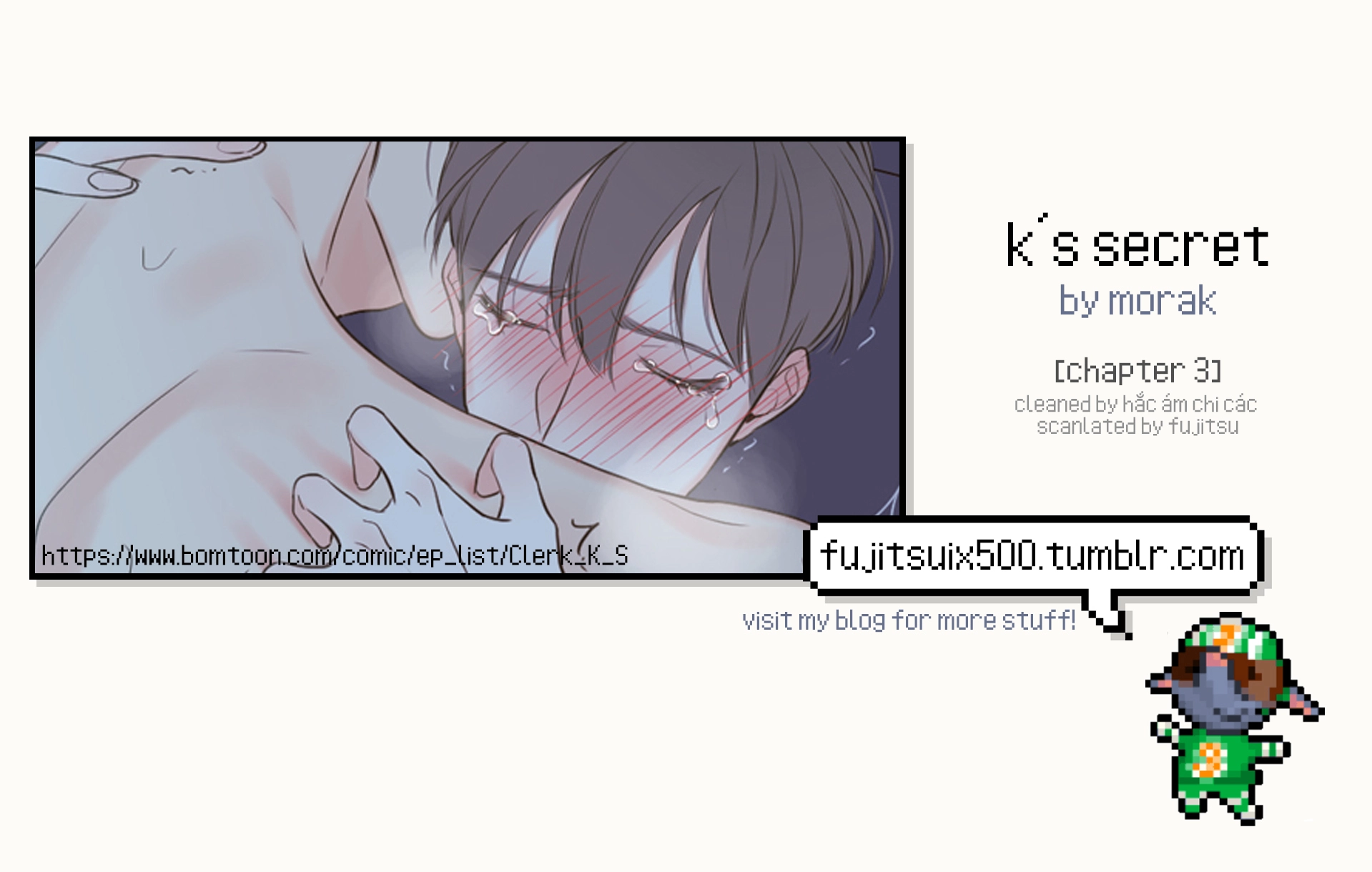 K's Secret Chapter 3 page 1