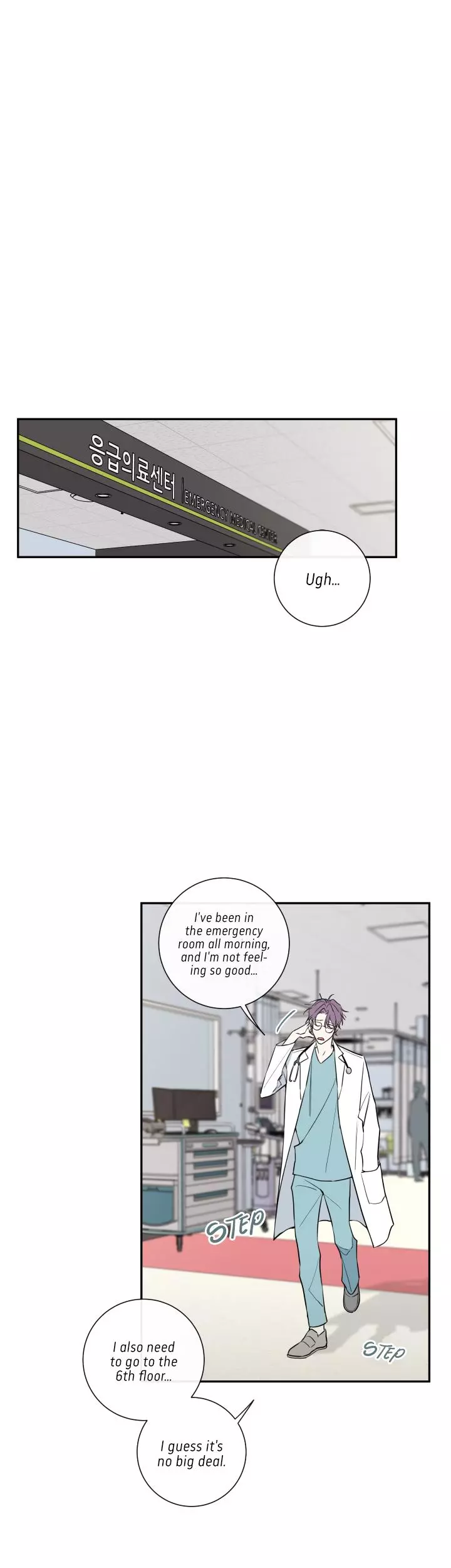 K's Secret Chapter 30 page 3