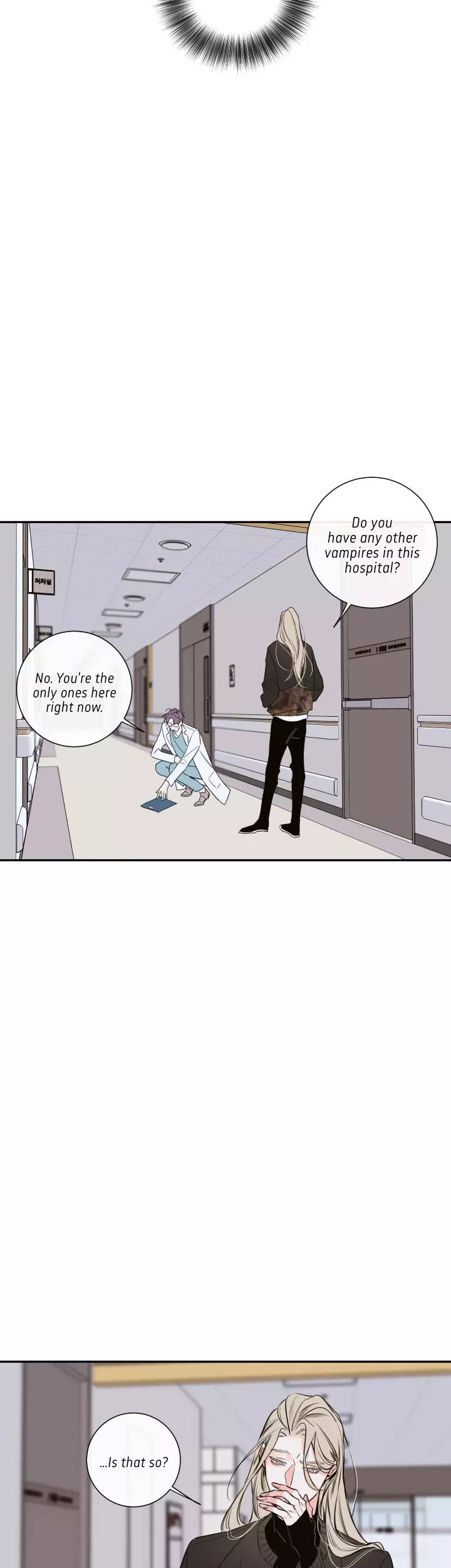 K's Secret Chapter 30 page 21