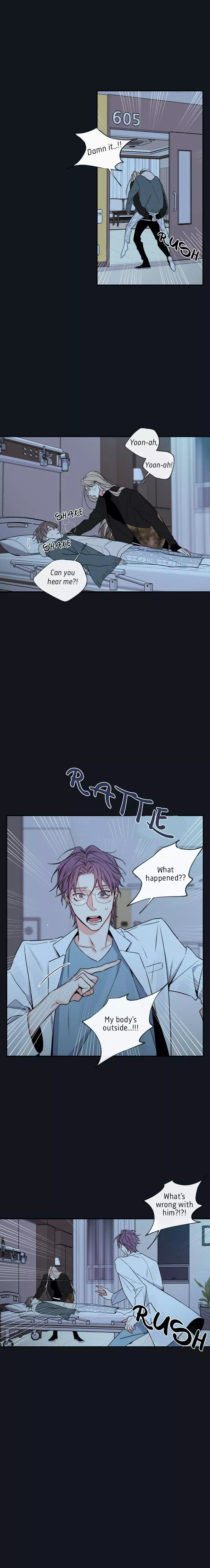 K's Secret Chapter 33 page 13