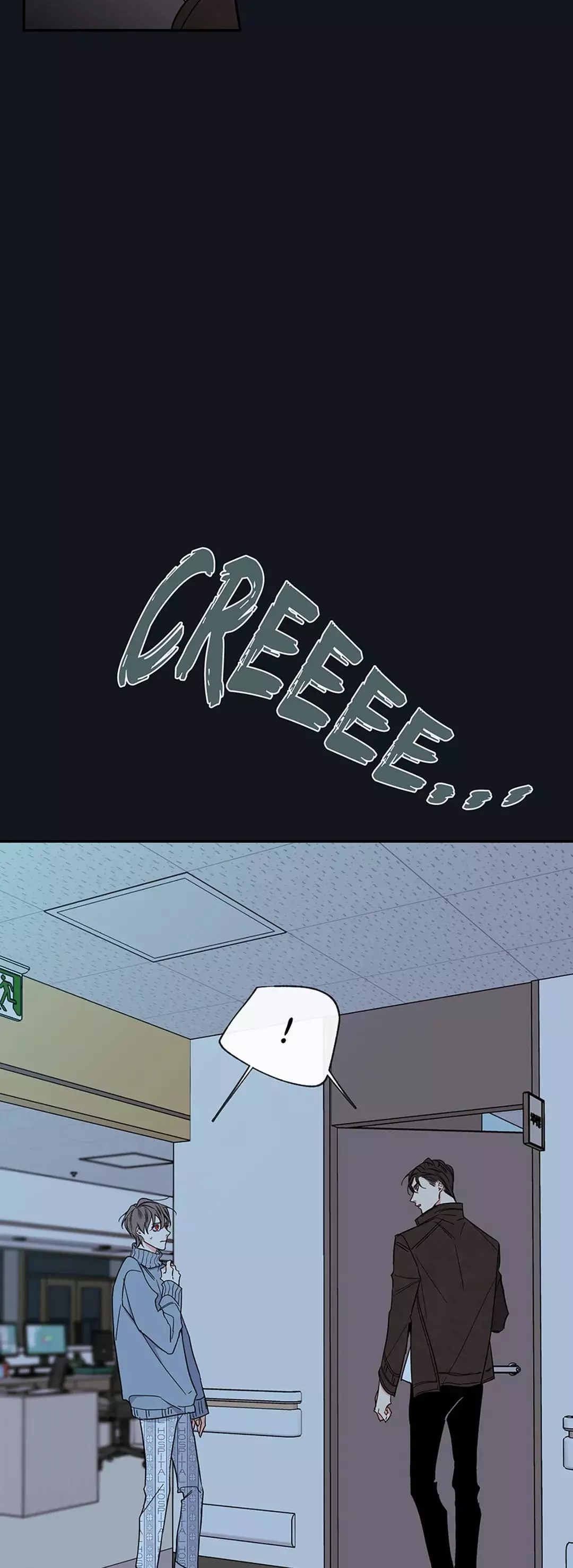 K's Secret Chapter 34 page 20