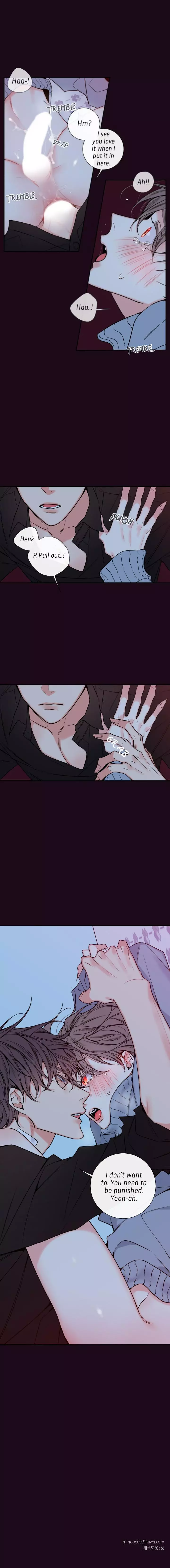 K's Secret Chapter 35 page 13