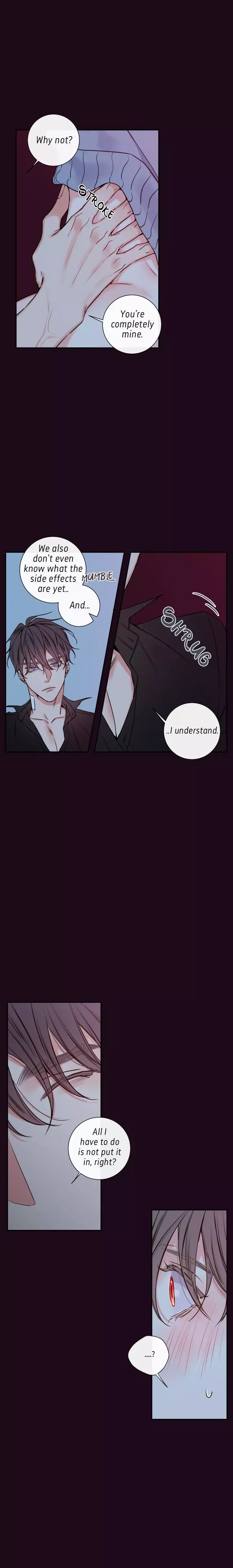 K's Secret Chapter 35 page 7