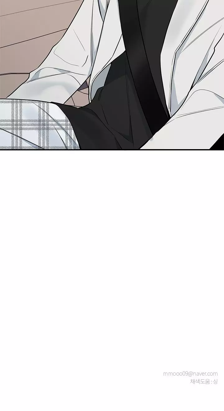 K's Secret Chapter 39 page 31