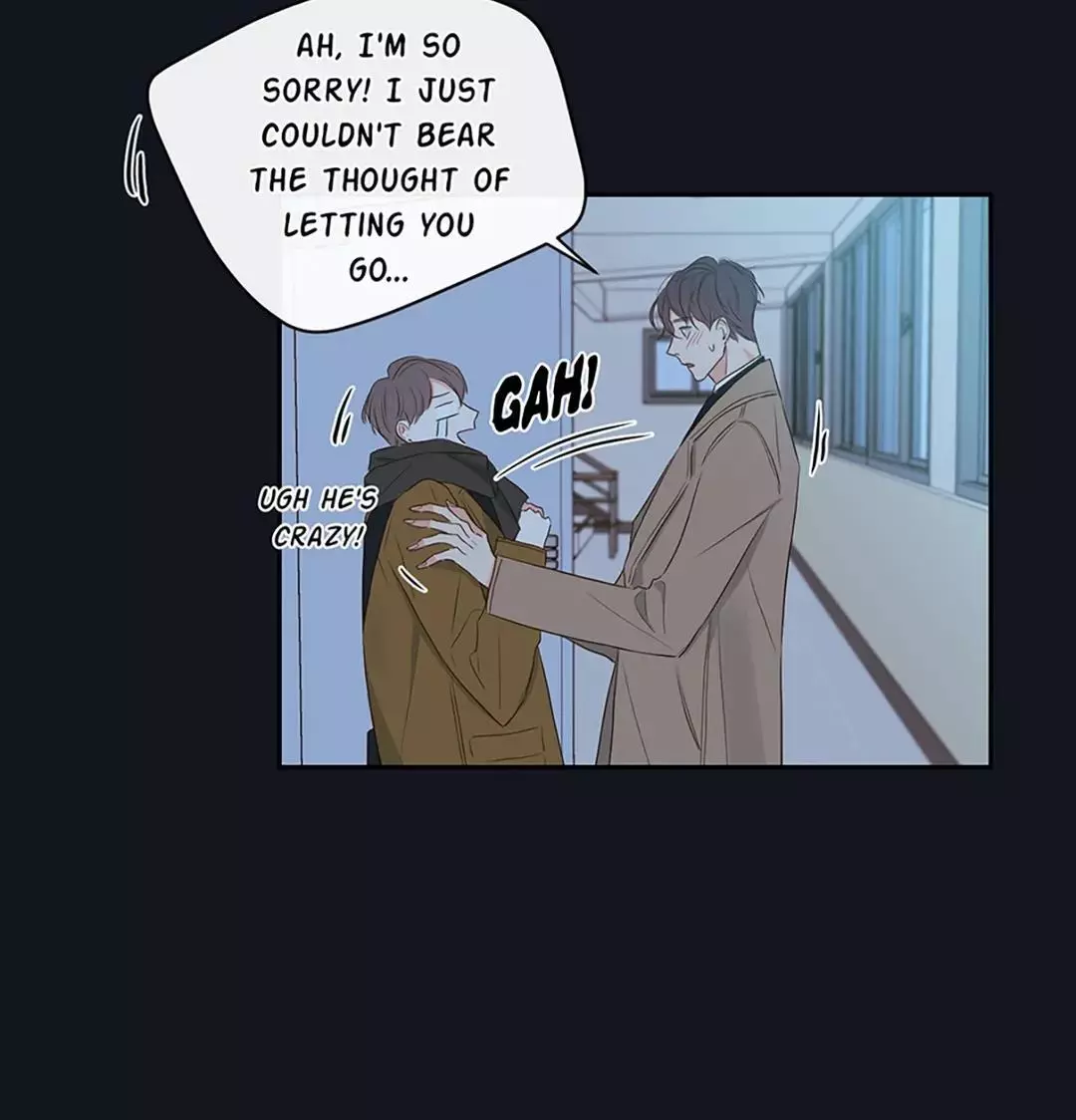 K's Secret Chapter 4 page 4
