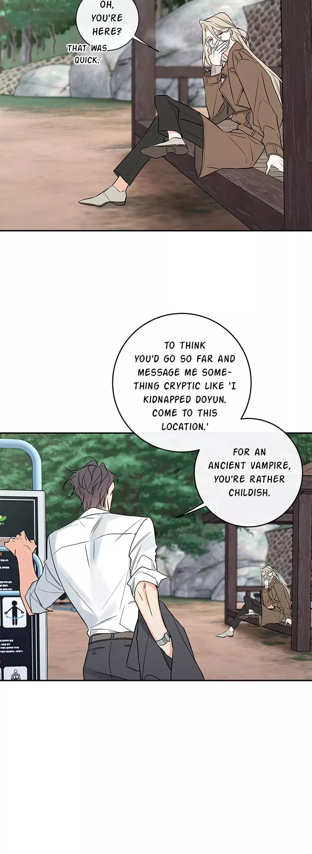 K's Secret Chapter 43 page 6