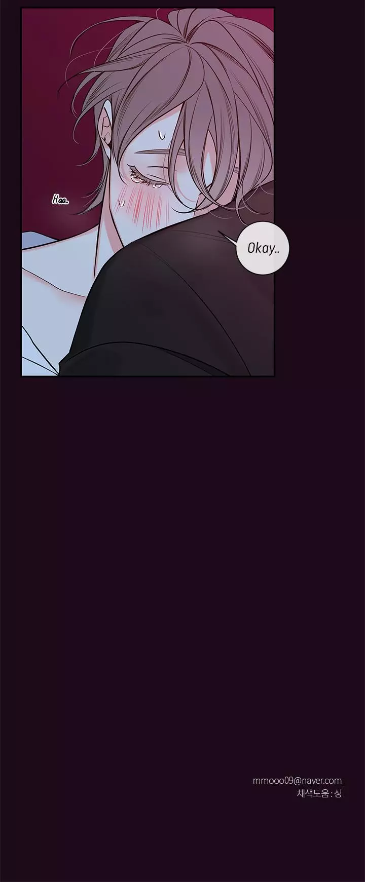 K's Secret Chapter 47 page 26