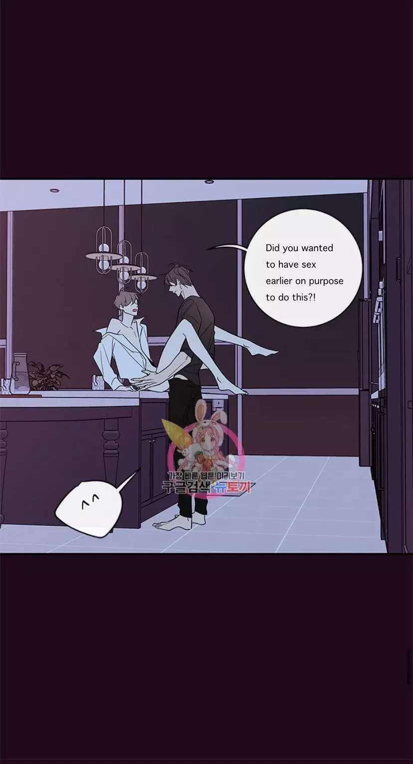 K's Secret Chapter 48 page 40