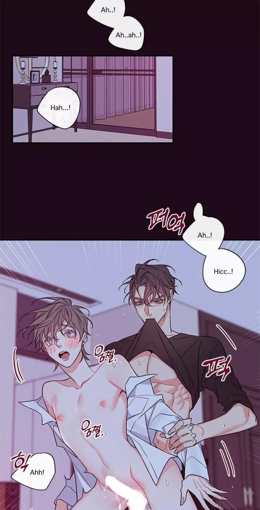 K's Secret Chapter 48 page 12