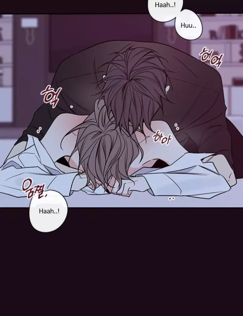 K's Secret Chapter 48 page 17