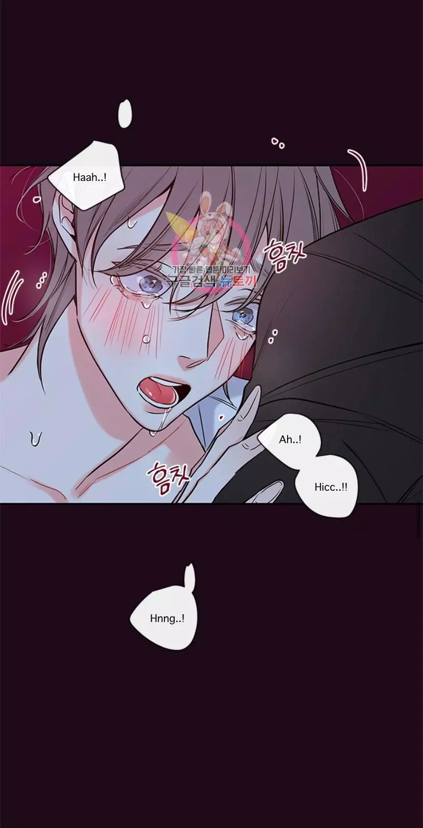 K's Secret Chapter 48 page 25