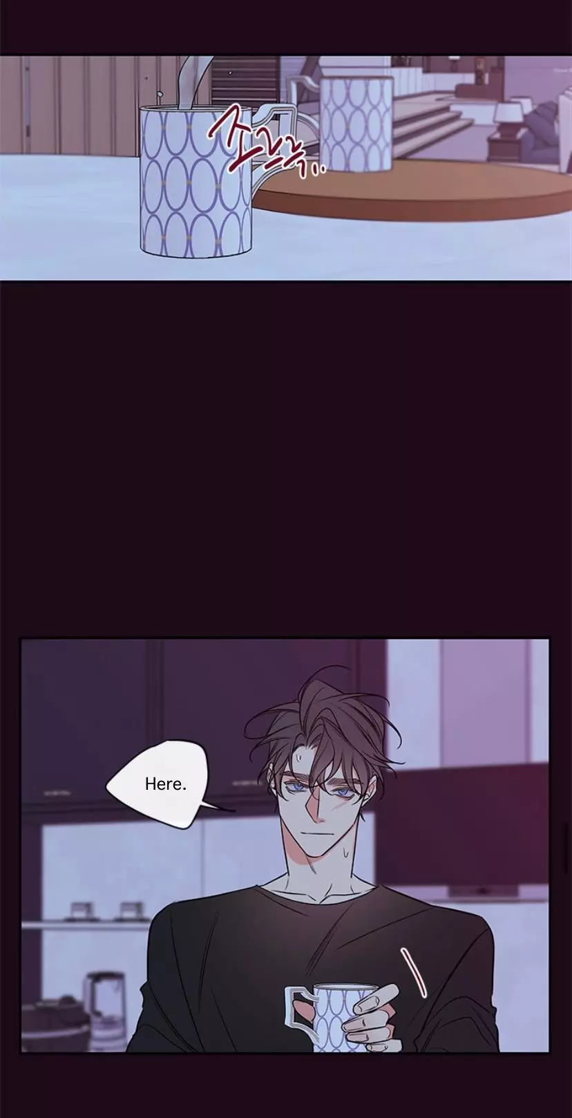 K's Secret Chapter 48 page 34