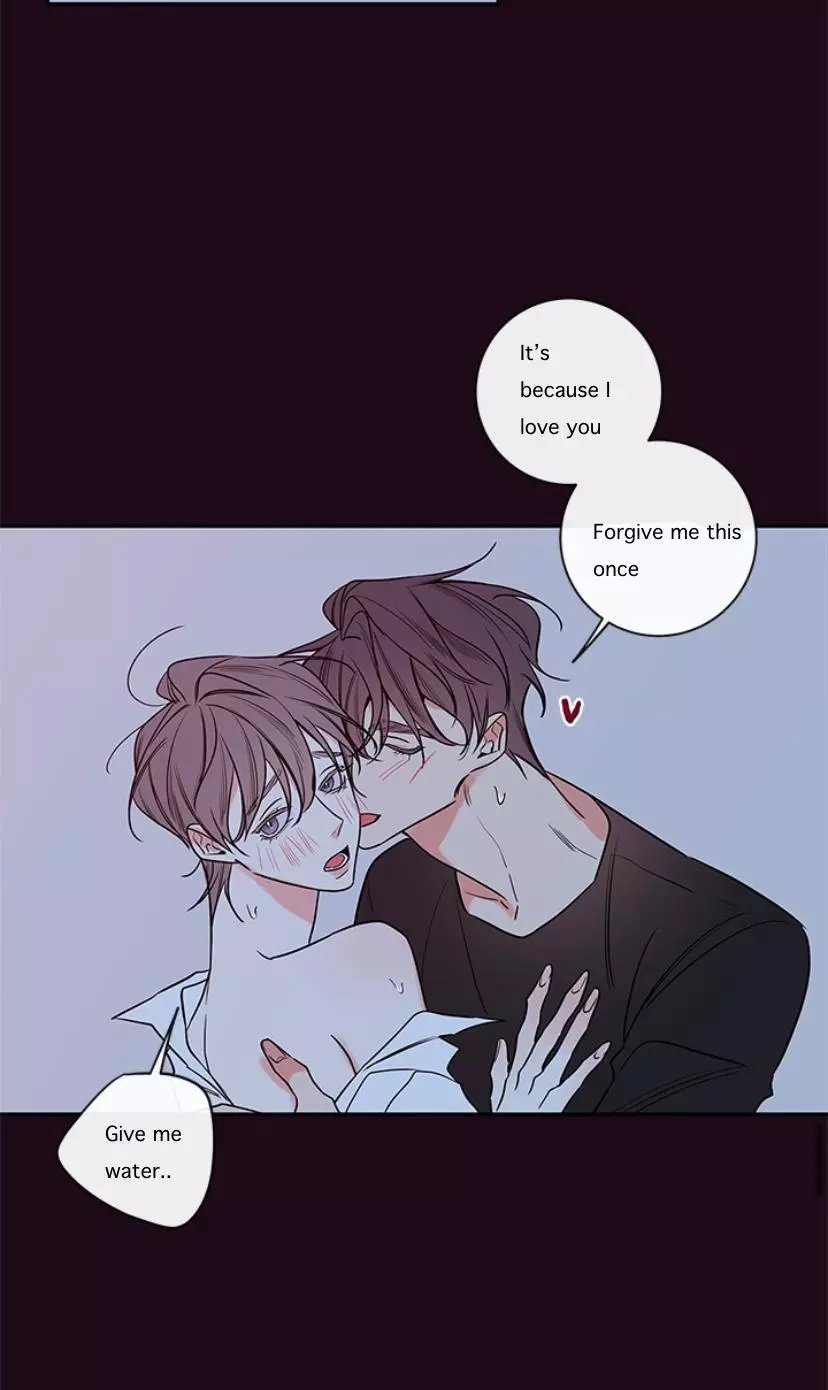 K's Secret Chapter 48 page 32