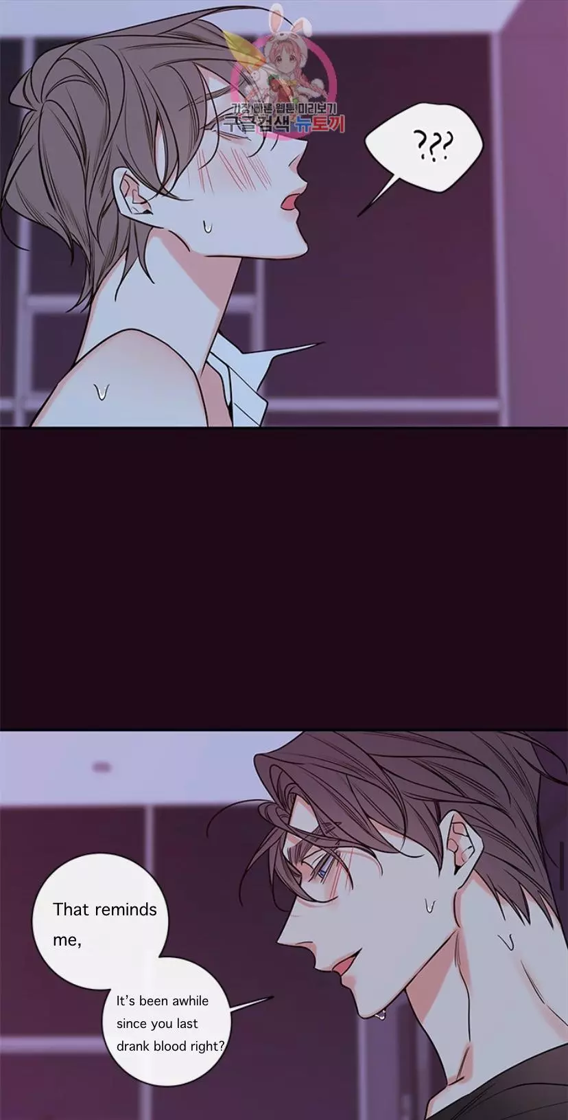 K's Secret Chapter 48 page 37
