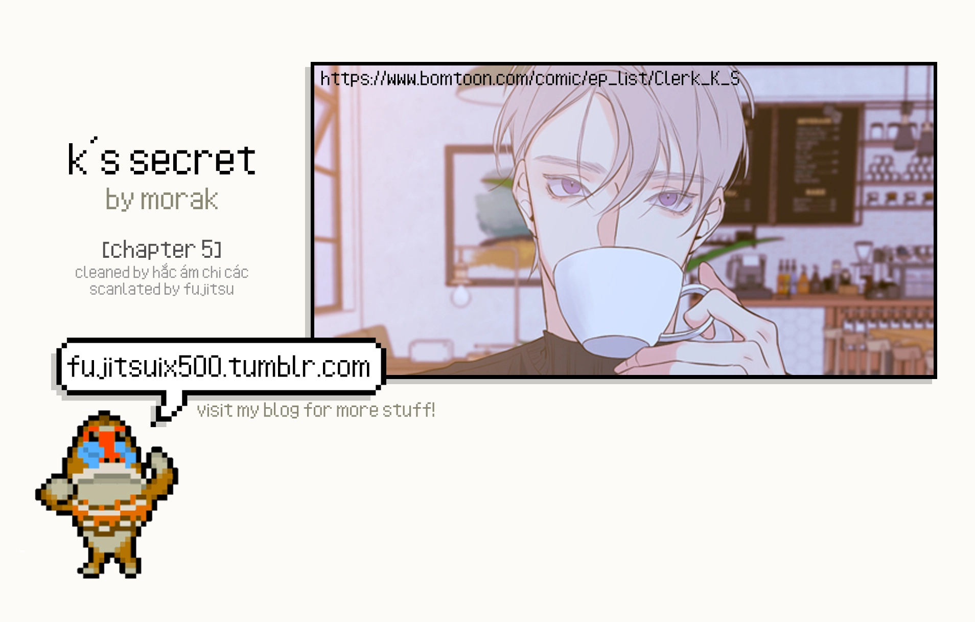 K's Secret Chapter 5 page 1