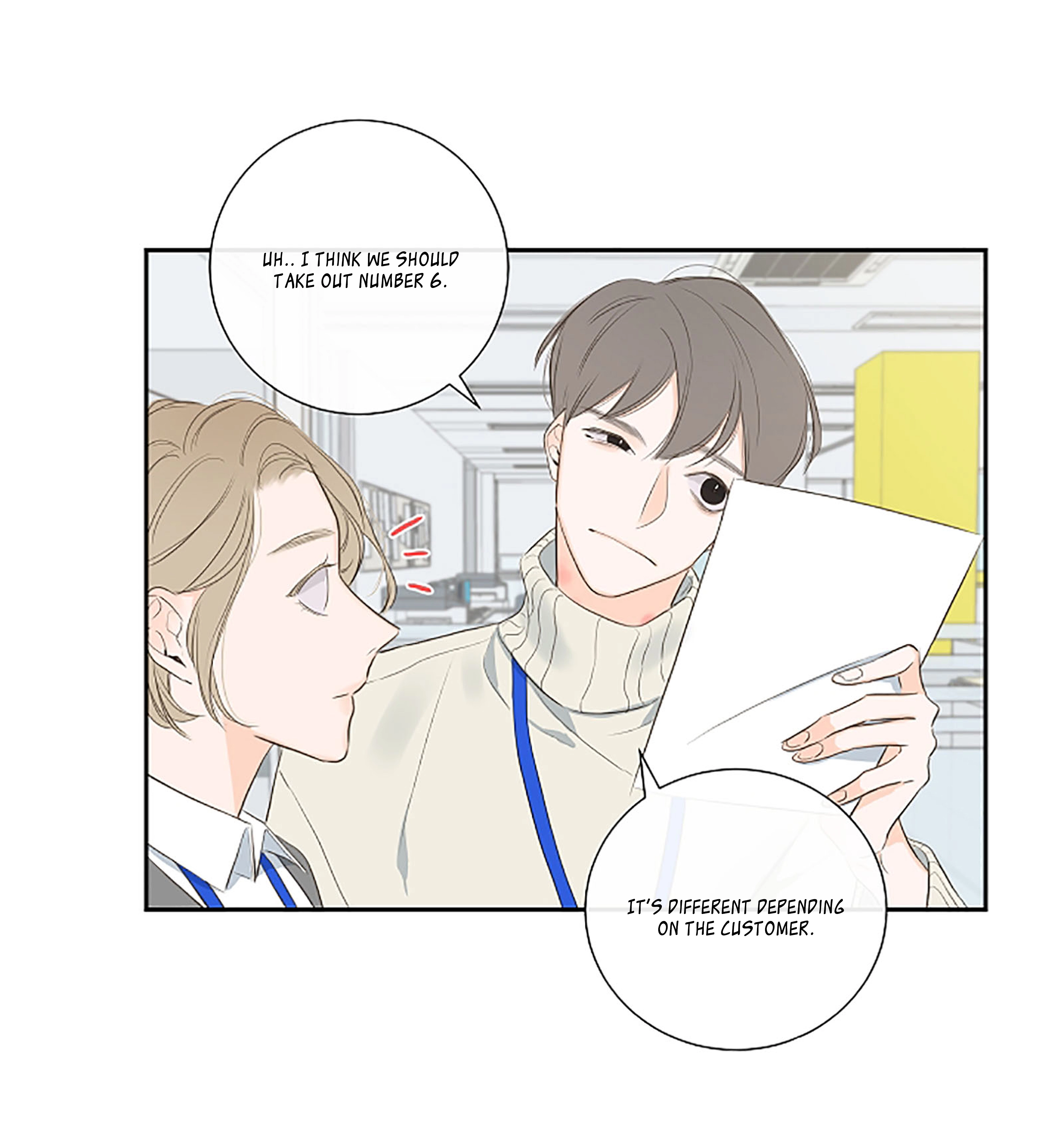 K's Secret Chapter 5 page 12