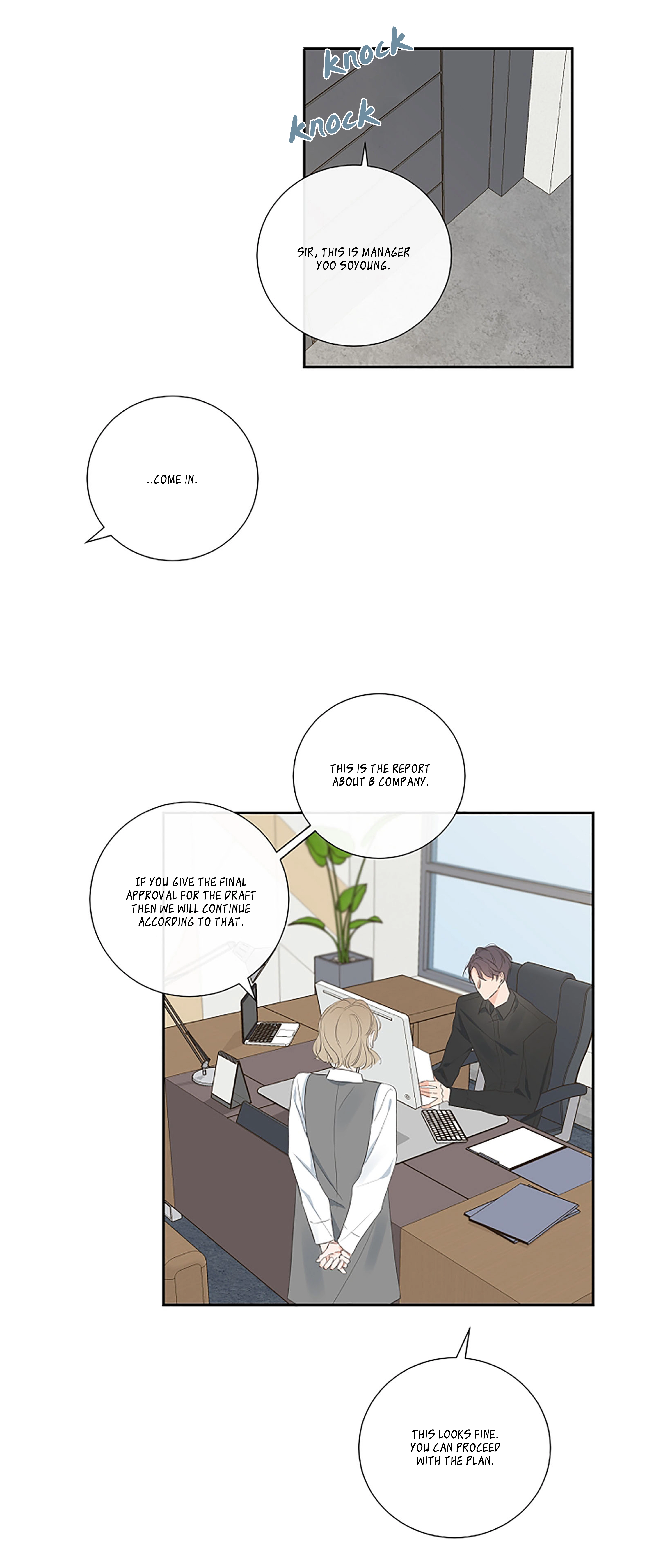 K's Secret Chapter 5 page 17