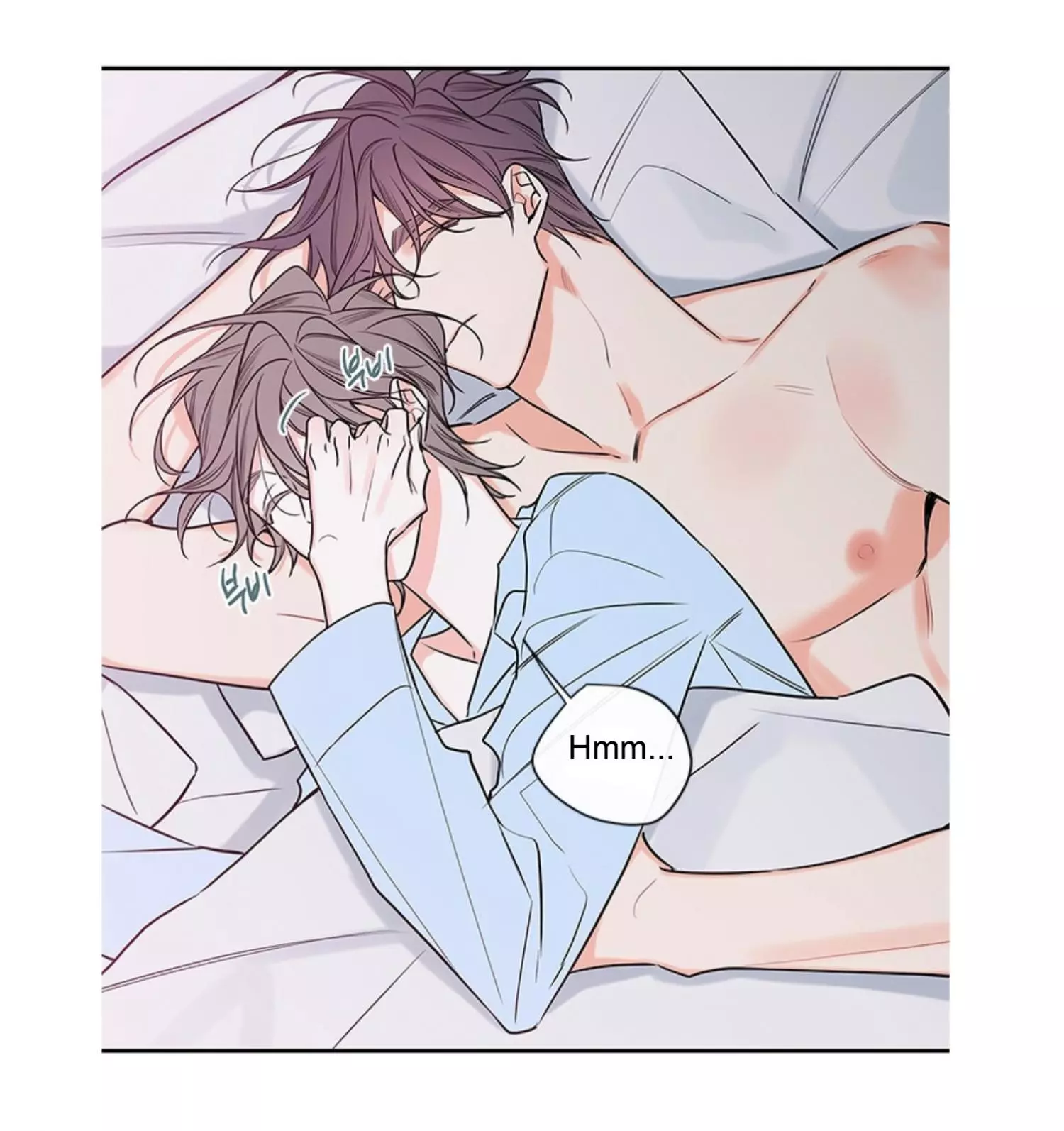 K's Secret Chapter 50 page 4