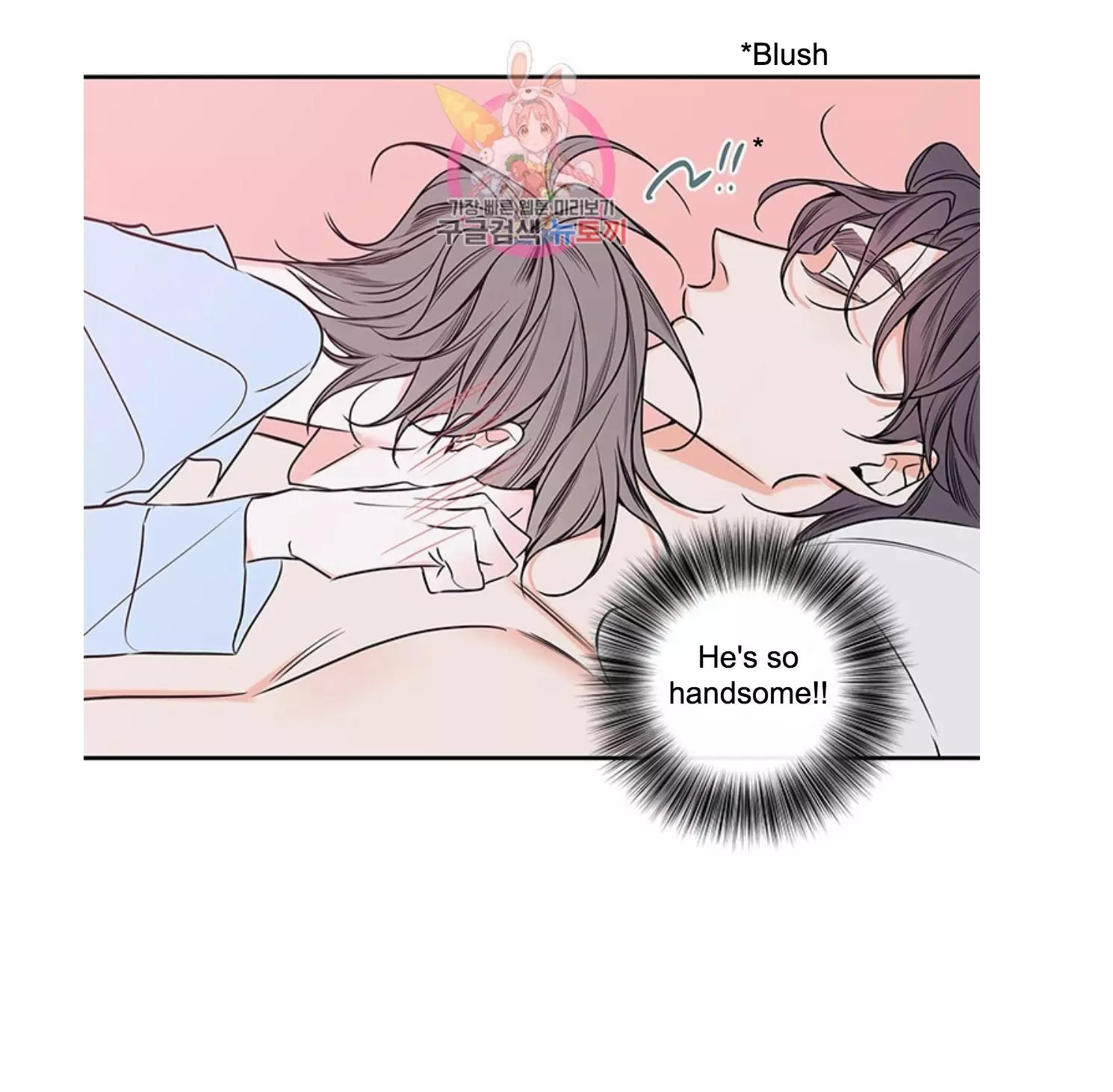 K's Secret Chapter 50 page 10