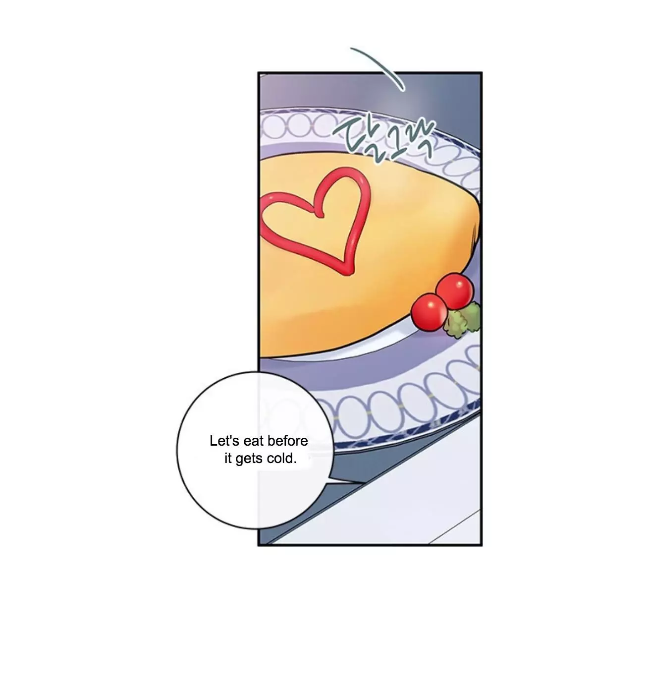 K's Secret Chapter 50 page 22