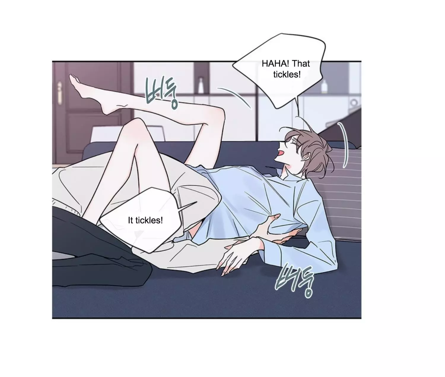 K's Secret Chapter 50 page 34
