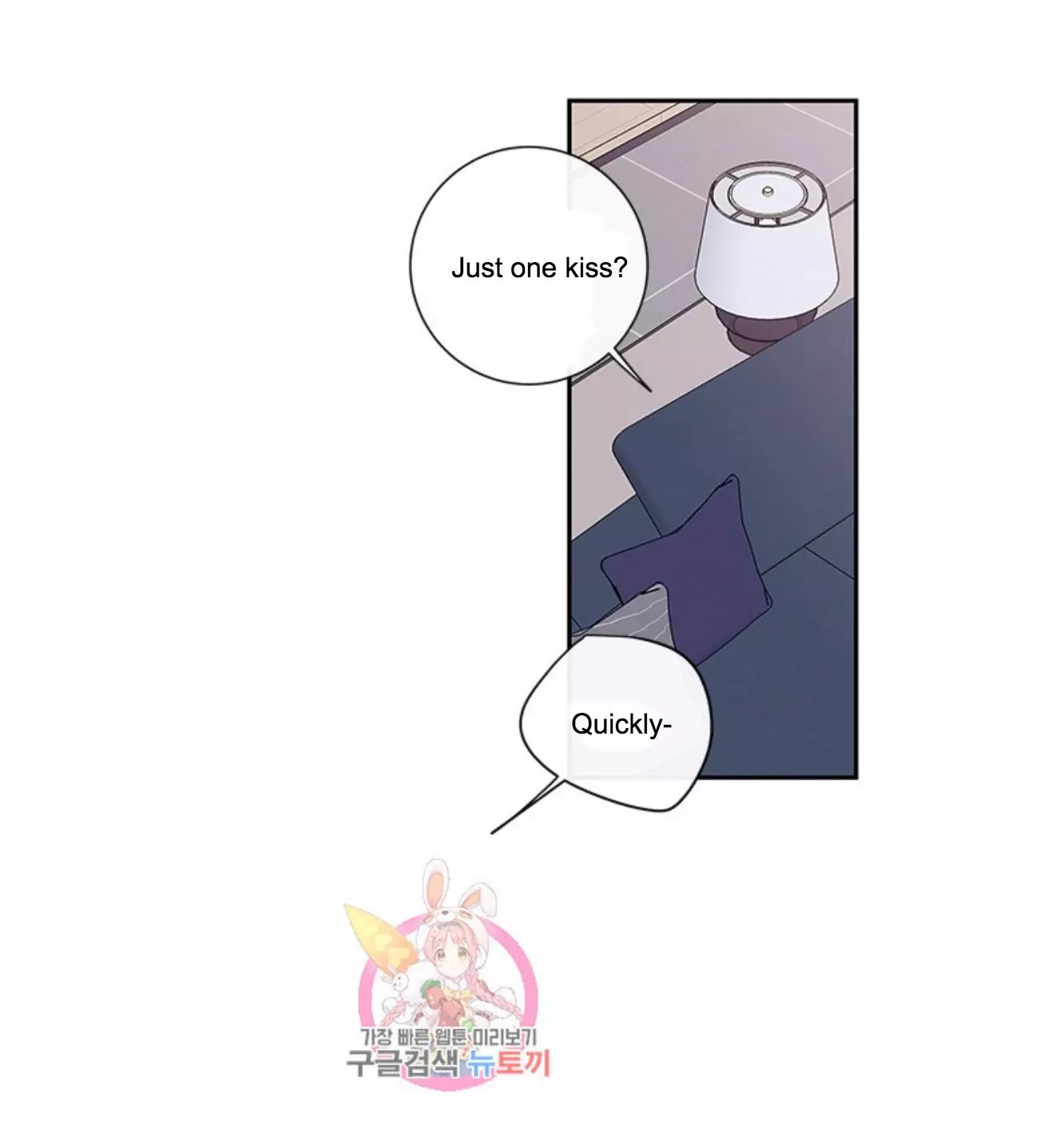 K's Secret Chapter 50 page 38