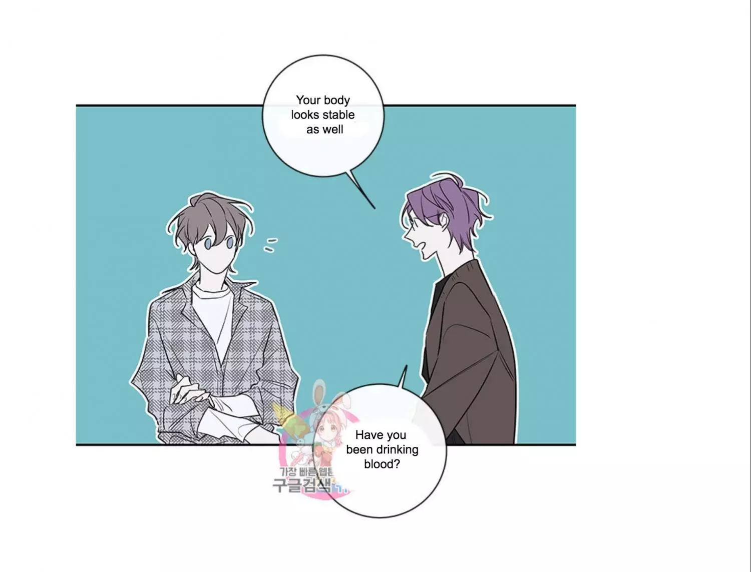 K's Secret Chapter 50 page 48