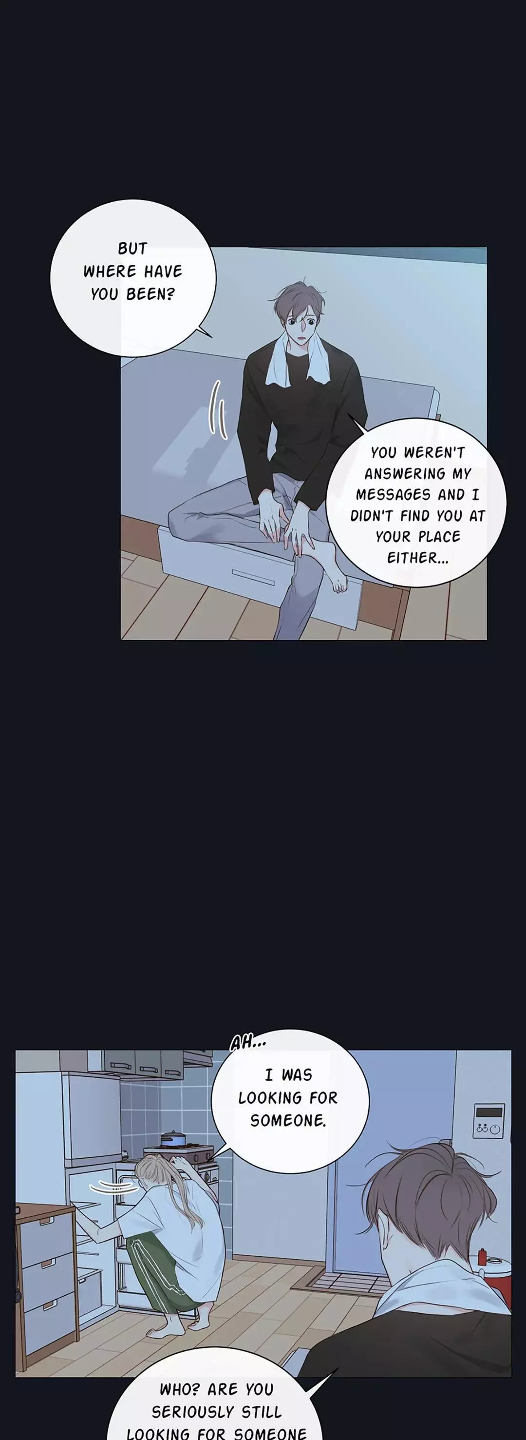 K's Secret Chapter 7 page 13