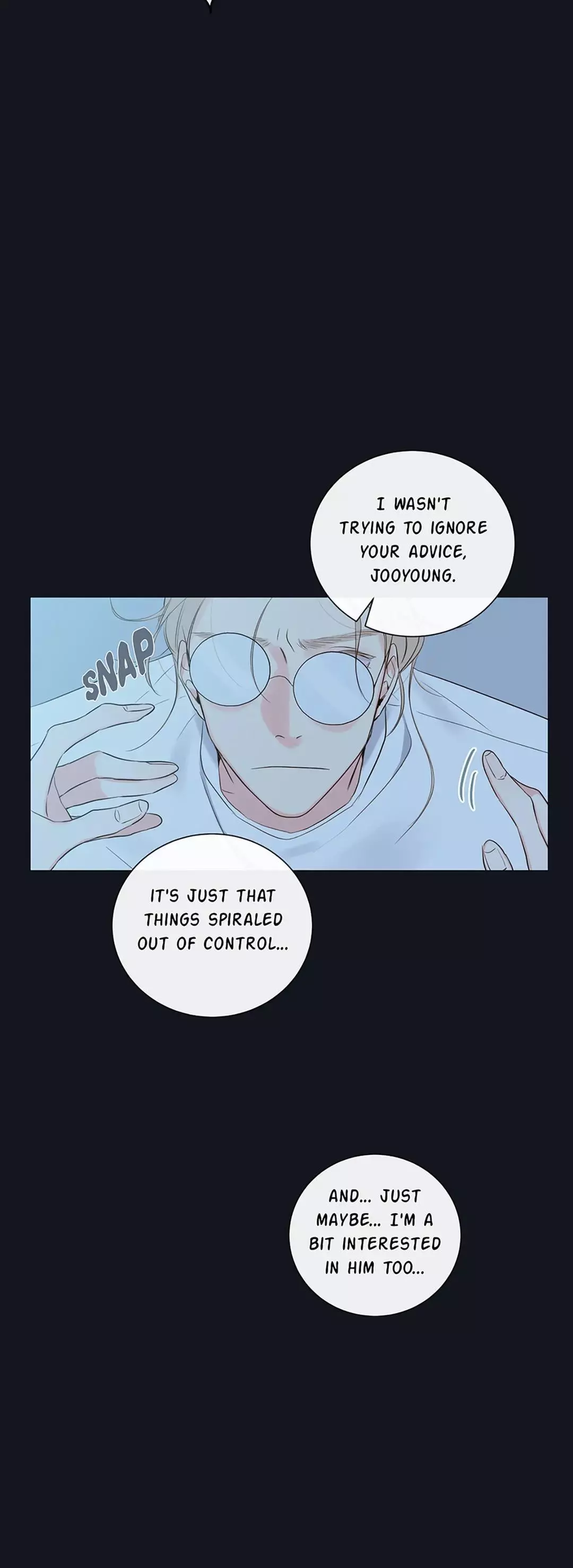 K's Secret Chapter 7 page 27