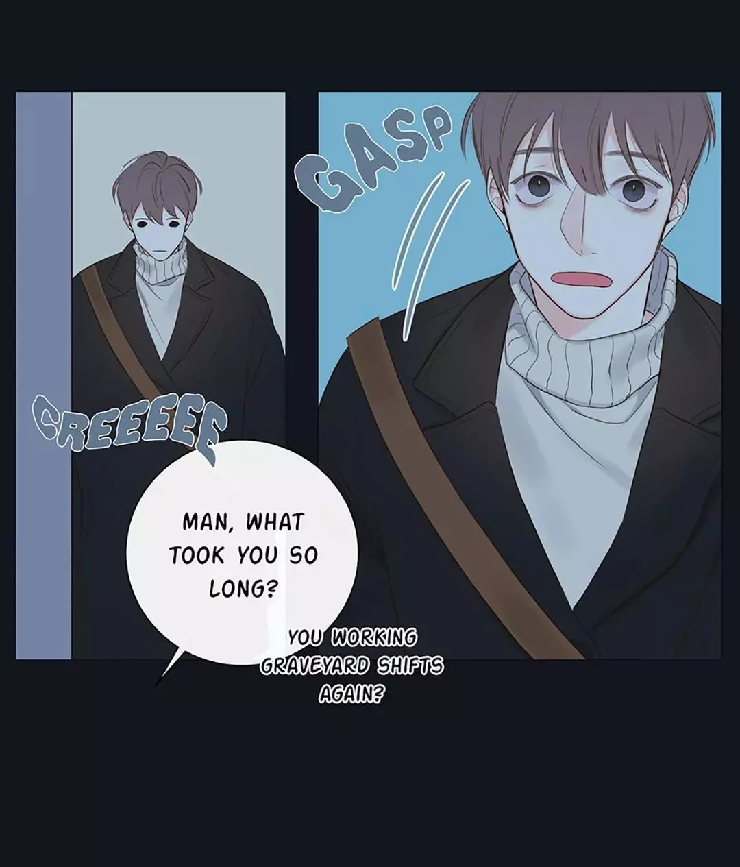 K's Secret Chapter 7 page 8