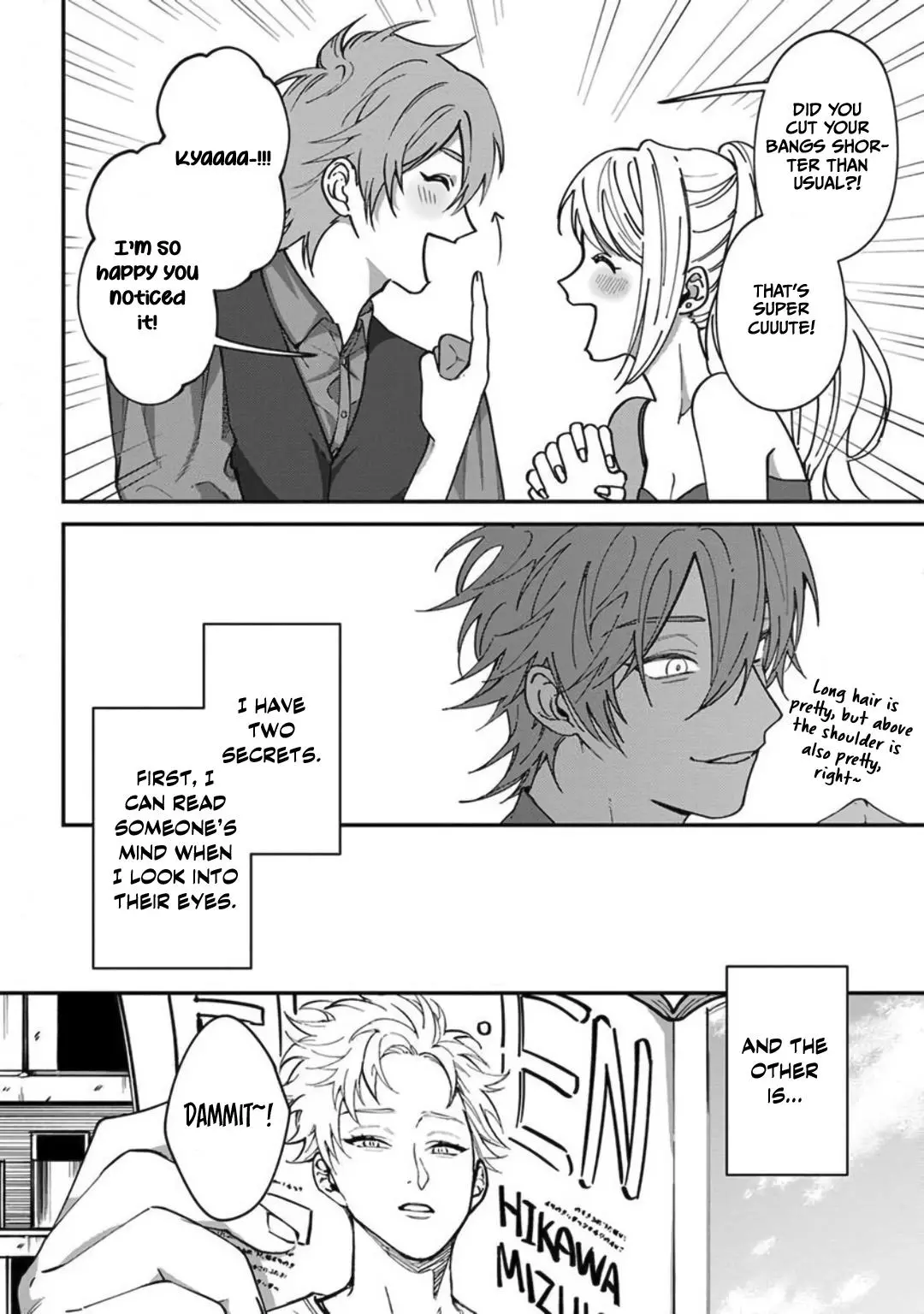 Kabukichou Bad Trip Chapter 1 page 9
