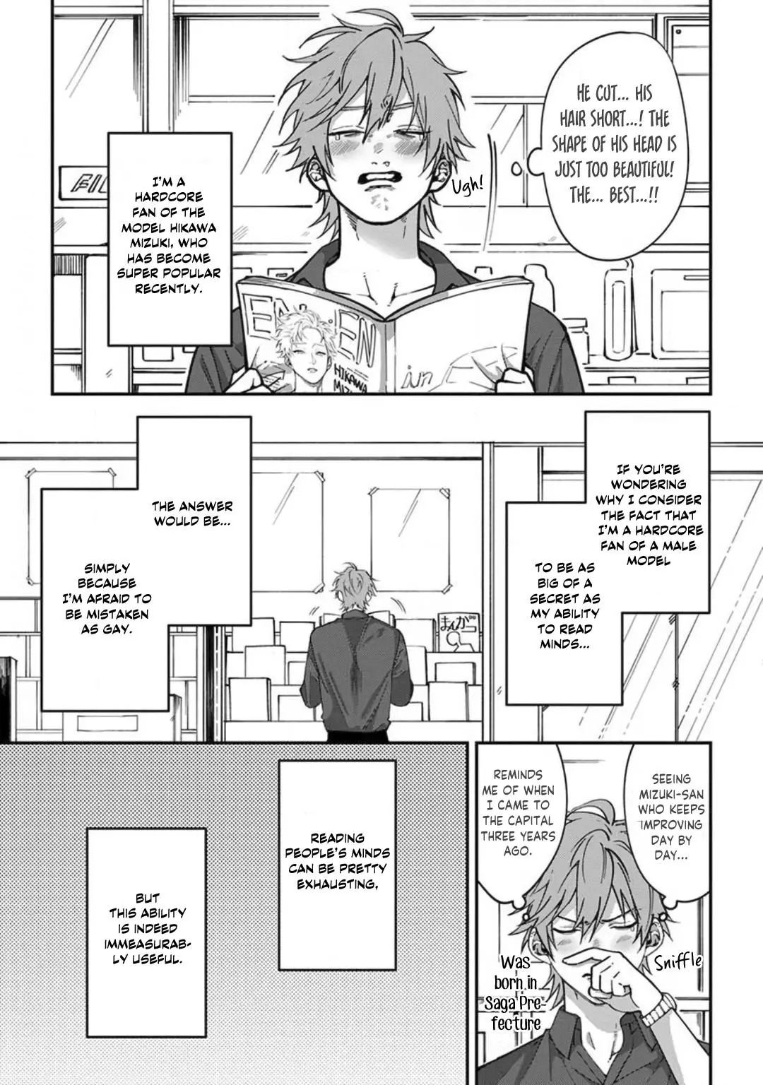 Kabukichou Bad Trip Chapter 1 page 10