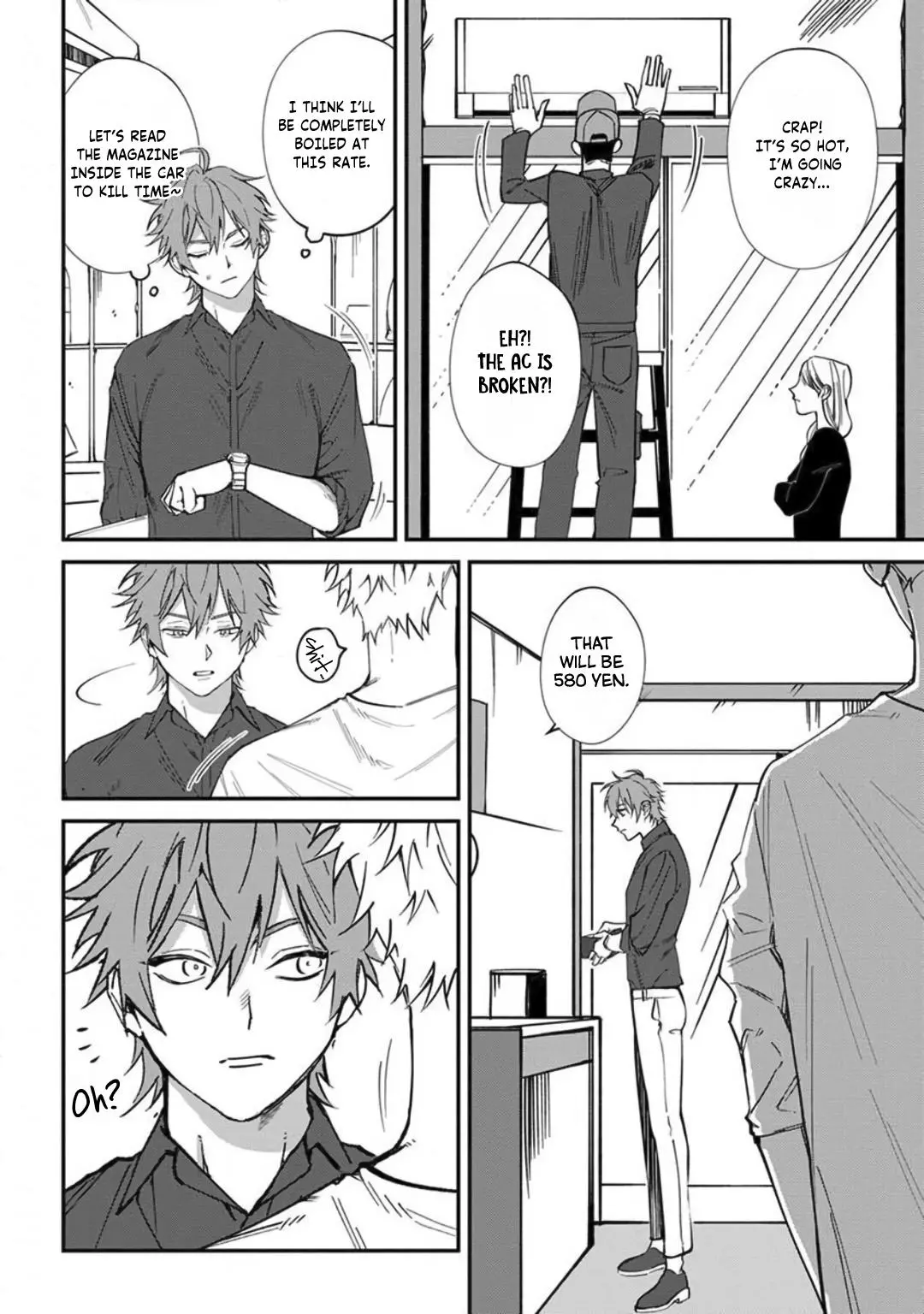 Kabukichou Bad Trip Chapter 1 page 13