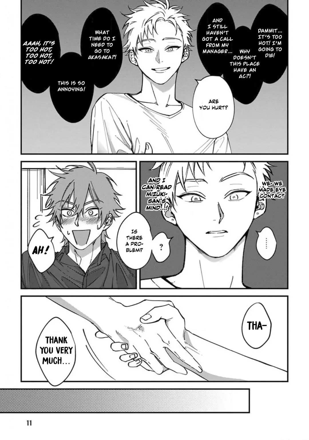 Kabukichou Bad Trip Chapter 1 page 16