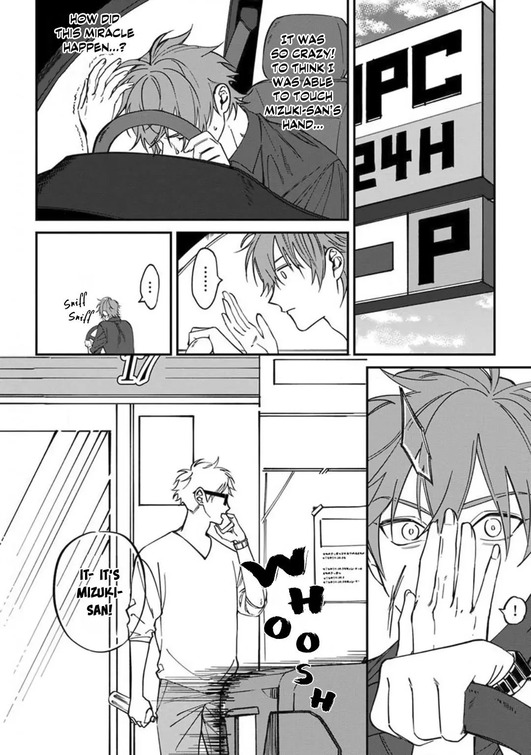 Kabukichou Bad Trip Chapter 1 page 17